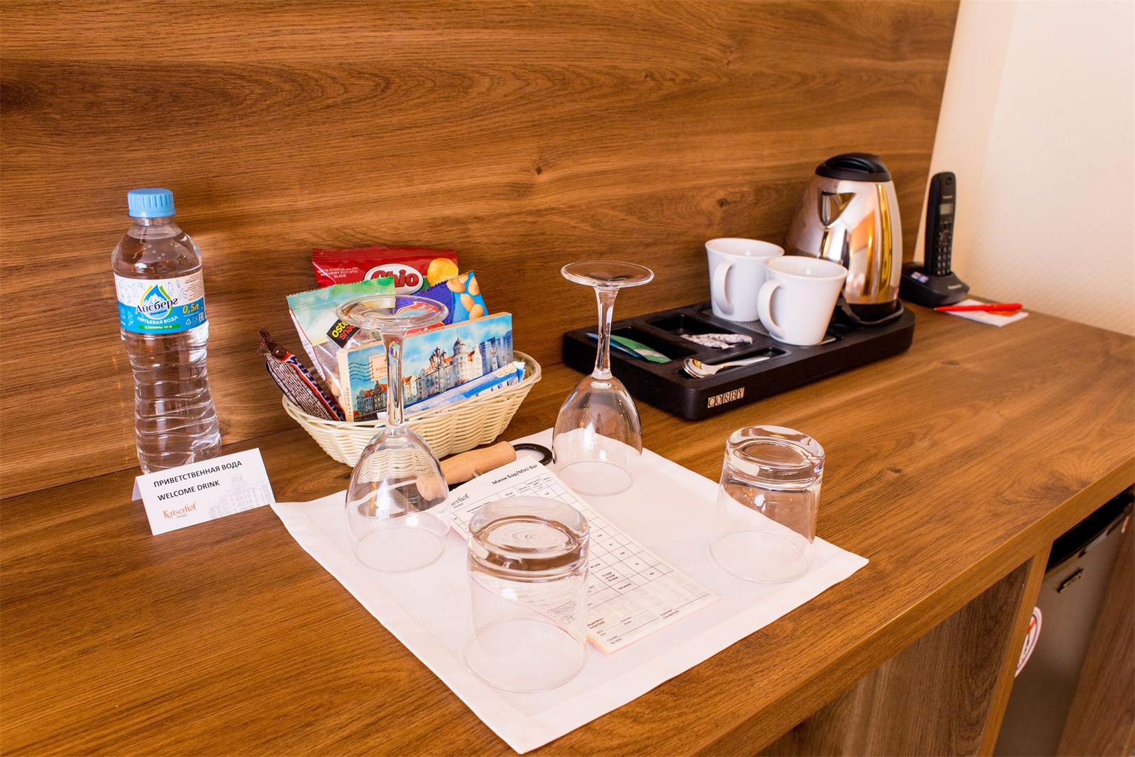 Comfort 2-местный DBL