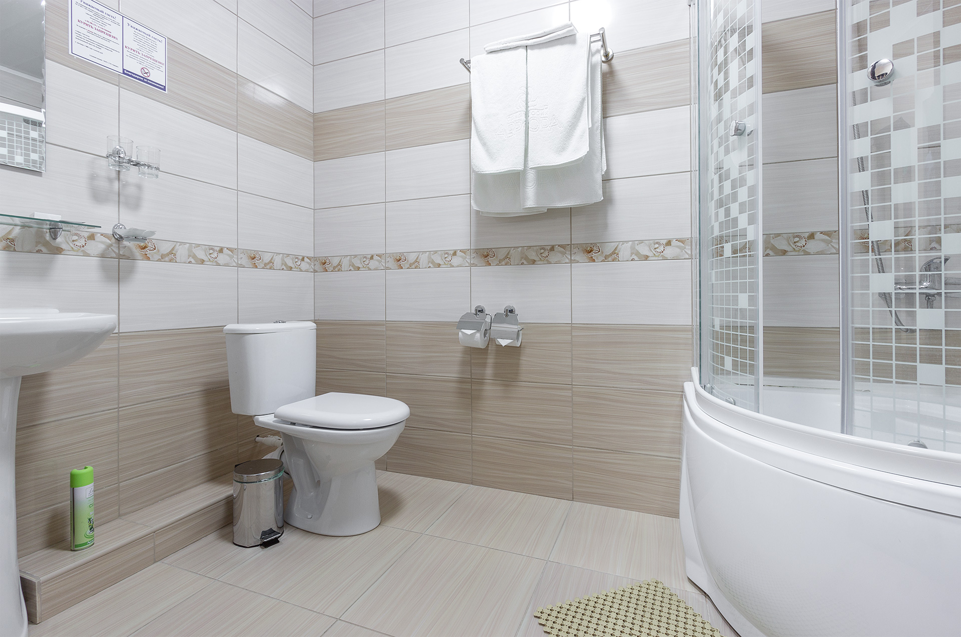 Стандарт 2-местный 1 категории (корпус №1)