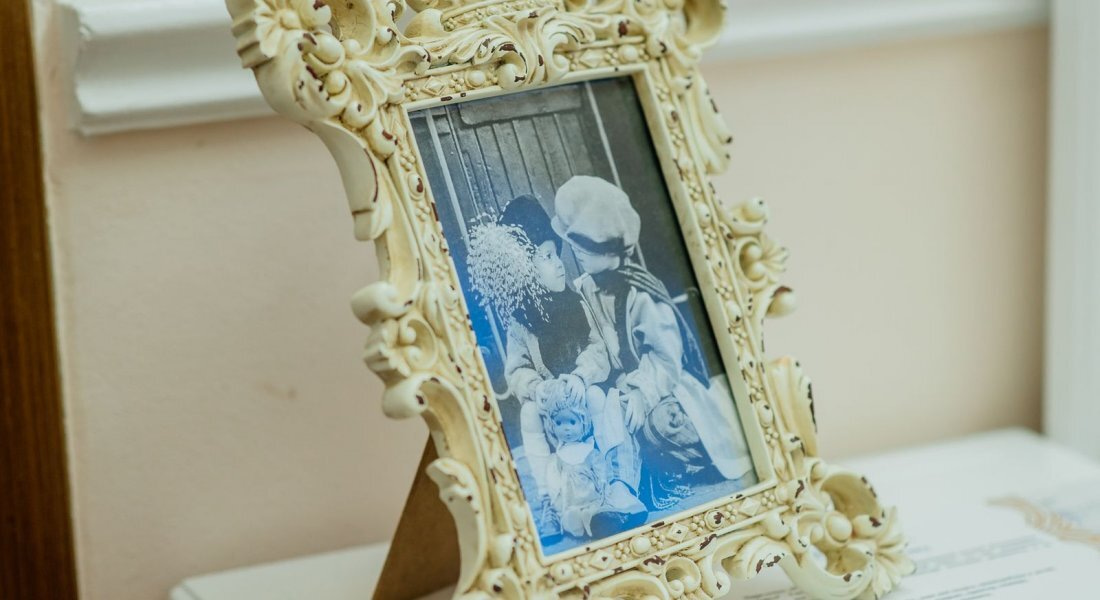 Люкс Романова