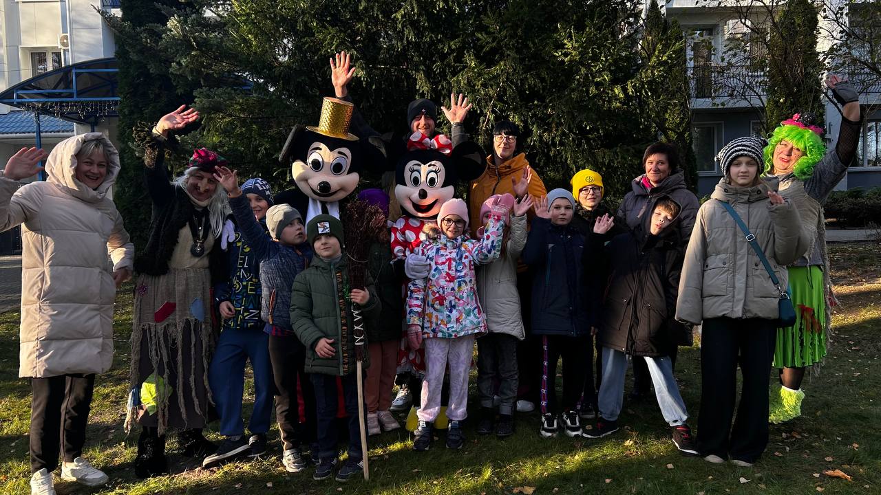 Санаторий «Энергия» Санаторий «Энергия»