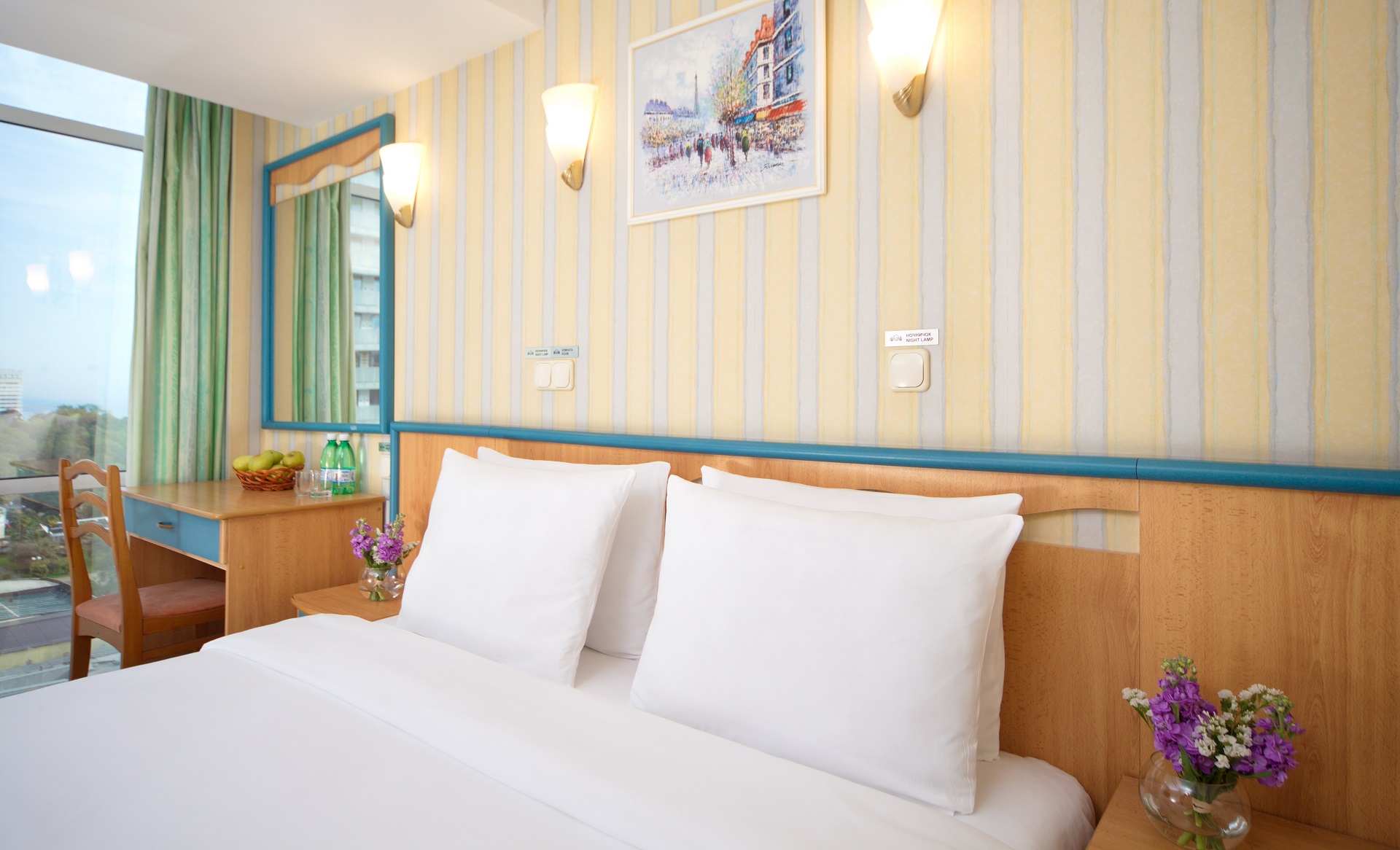 Стандартный 2местный DBL