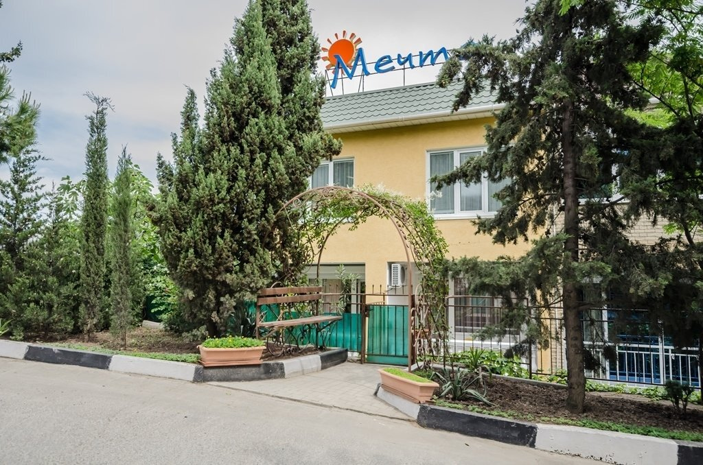 Посмотреть в галерее Мечта 1, Стандарт северный с балконом