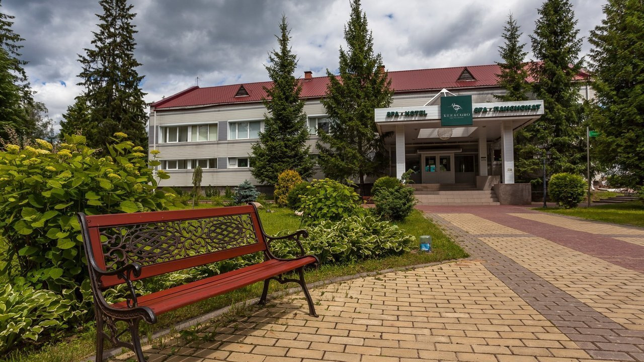 Стандартный, корпус 1, 2, 4, 5