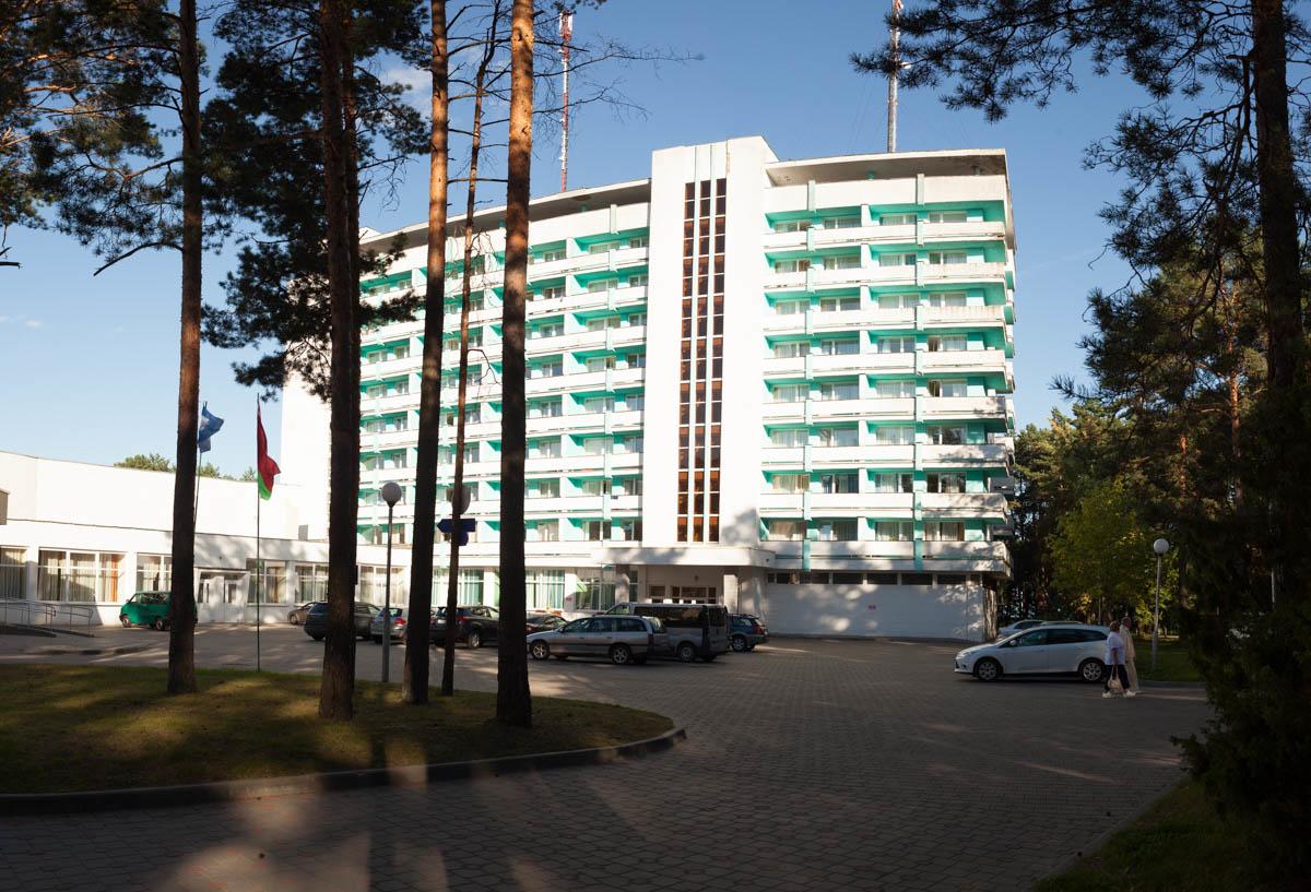 Санаторий «Нарочанка» Санаторий «Нарочанка»