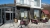 Отель «Hills Polyana Hotel & SPA» Красная Поляна
