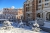 Отель «Ibis Styles» Красная Поляна