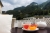 Отель «Ibis Styles» Красная Поляна