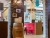 Отель «Парк Инн Рэдиссон» Роза Хутор