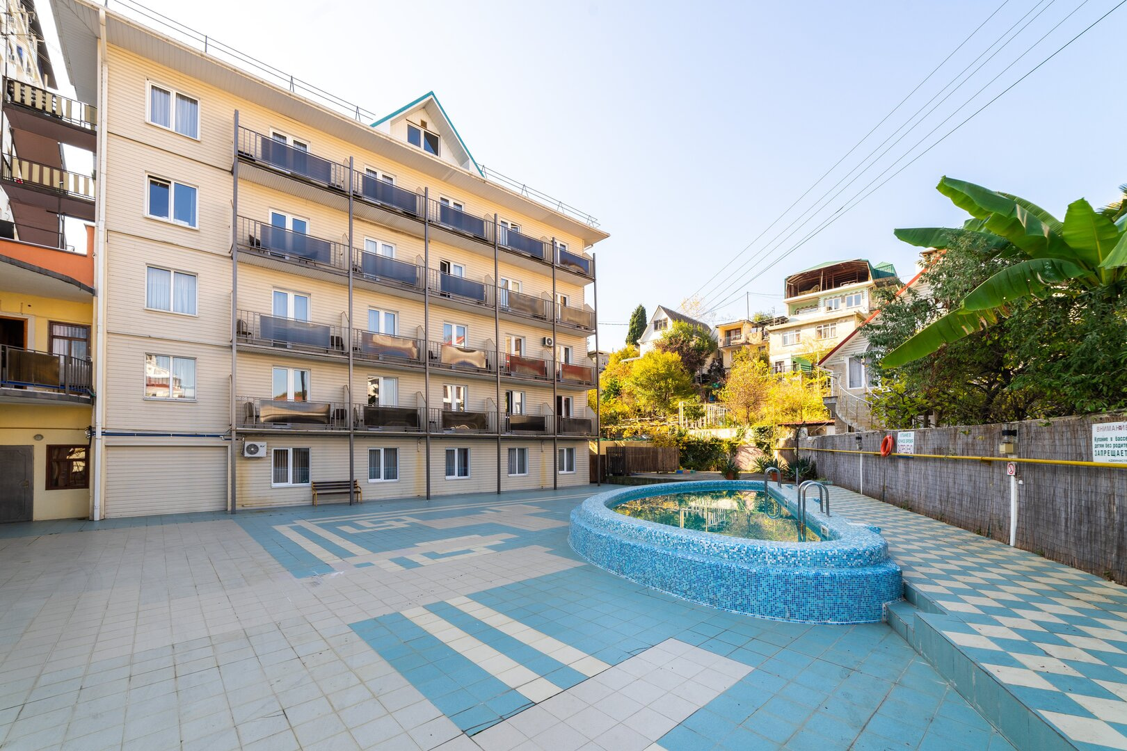 Отель «ПримаВера» Сочи