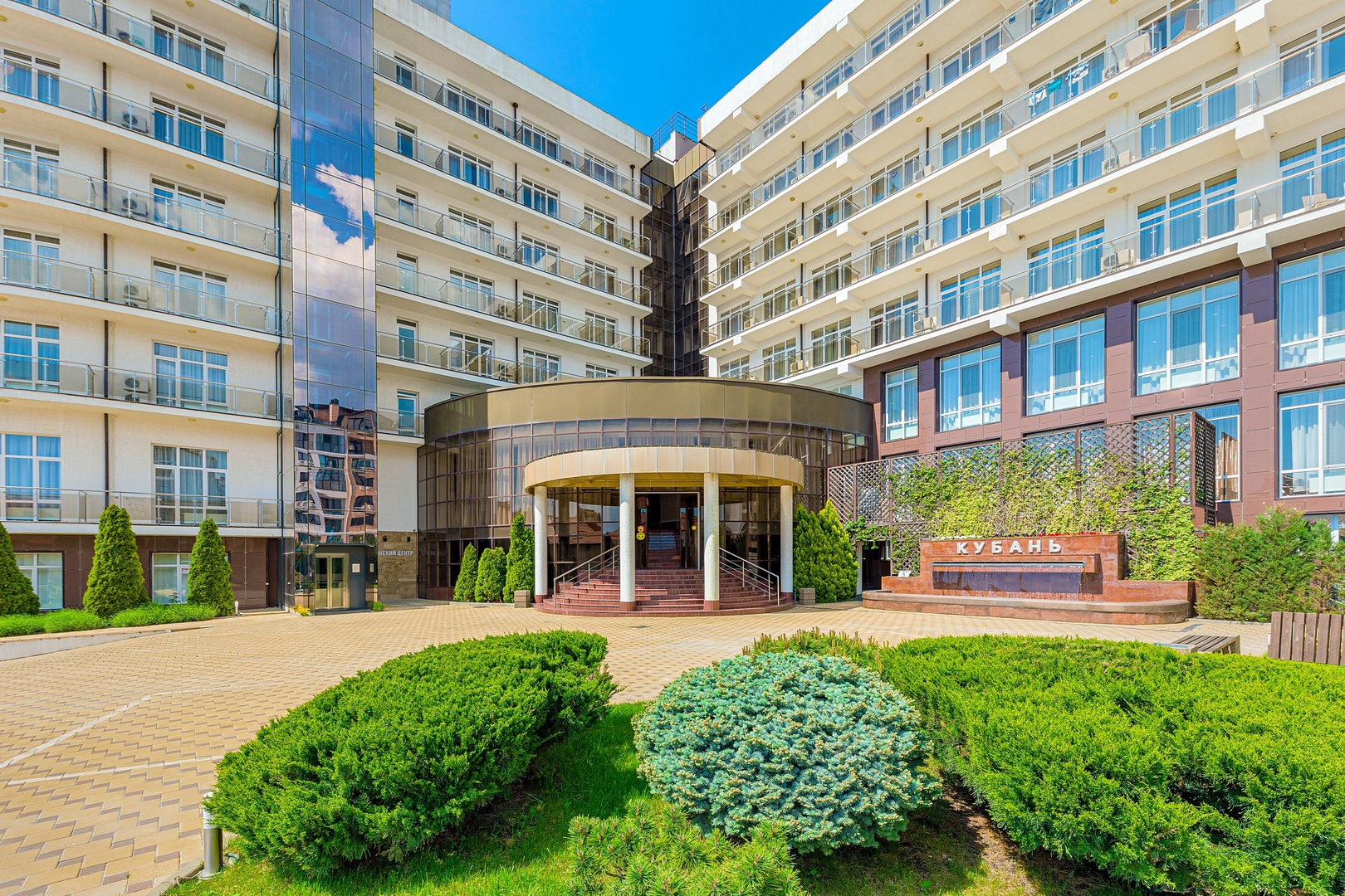 Пансионат «Кубань» Геленджик Пансионат «Кубань» Геленджик