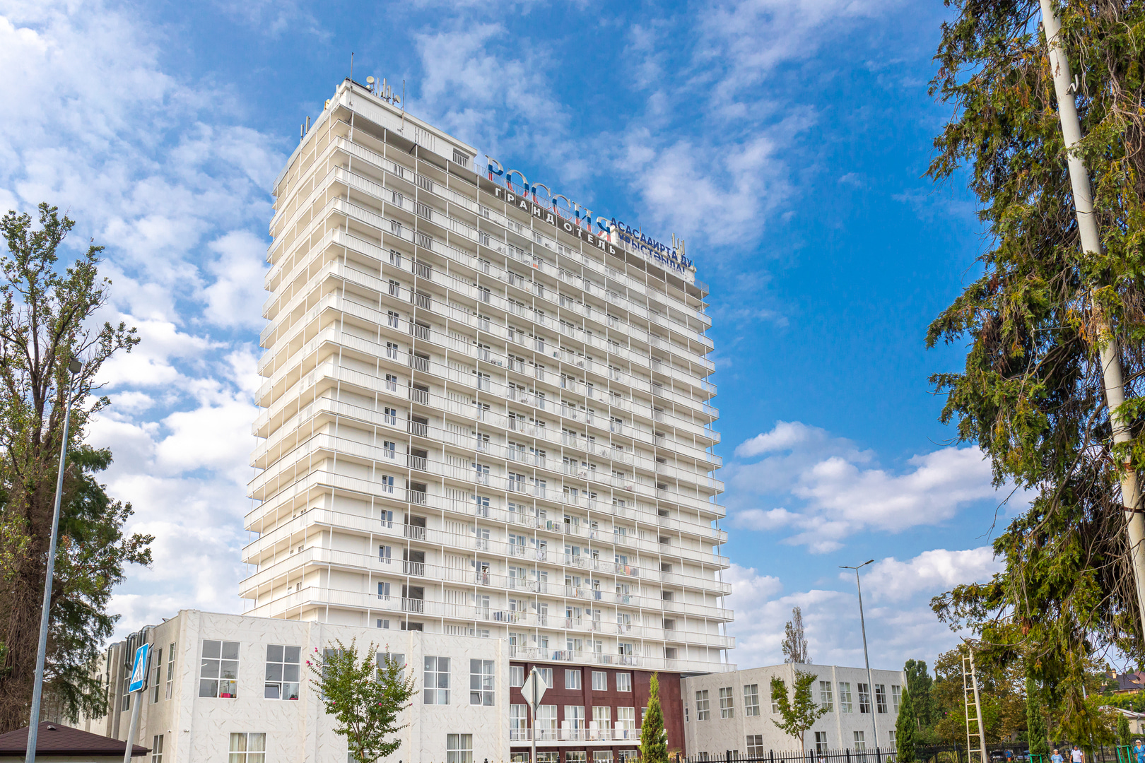 Отель «Гранд отель Россия» Абхазия, Гудаута