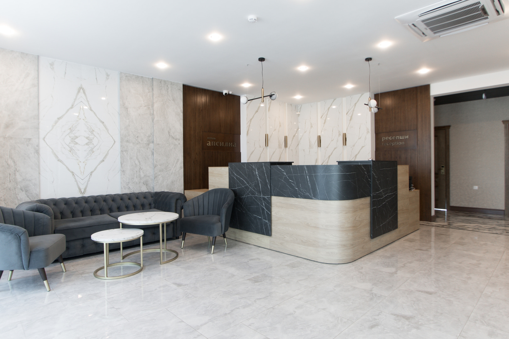 Отель «Апсилиа» Абхазия, Сухум