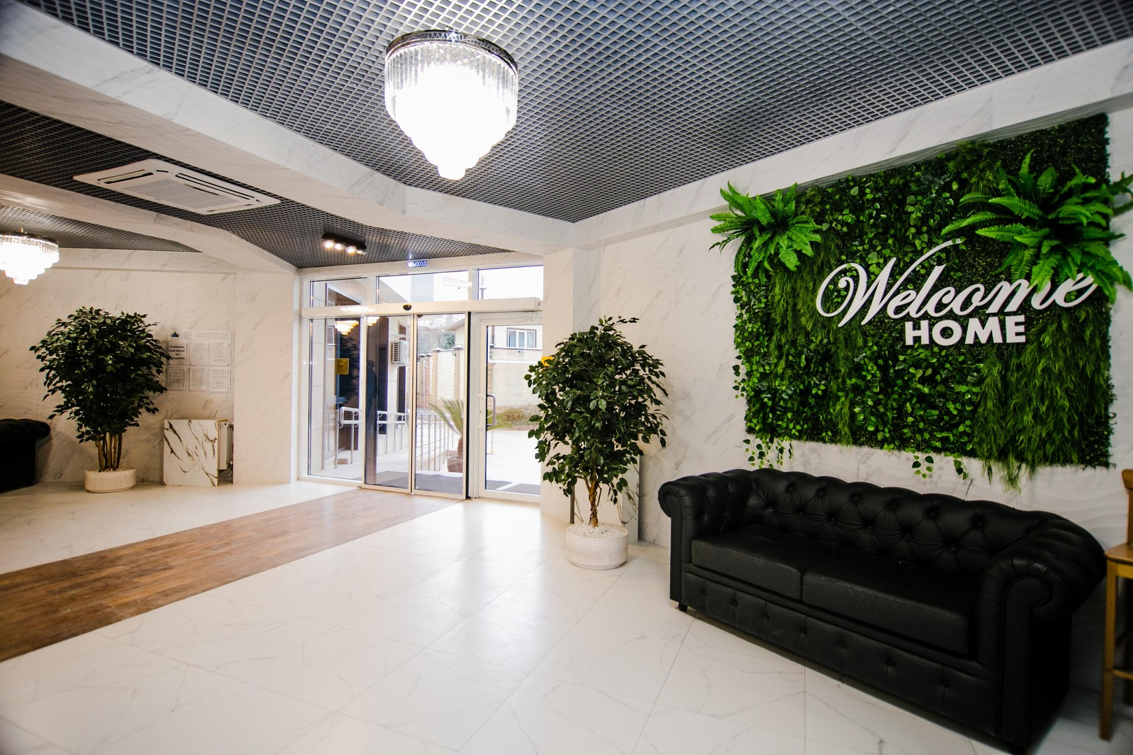 Апарт-отель «SeaRent Крымский» Сочи