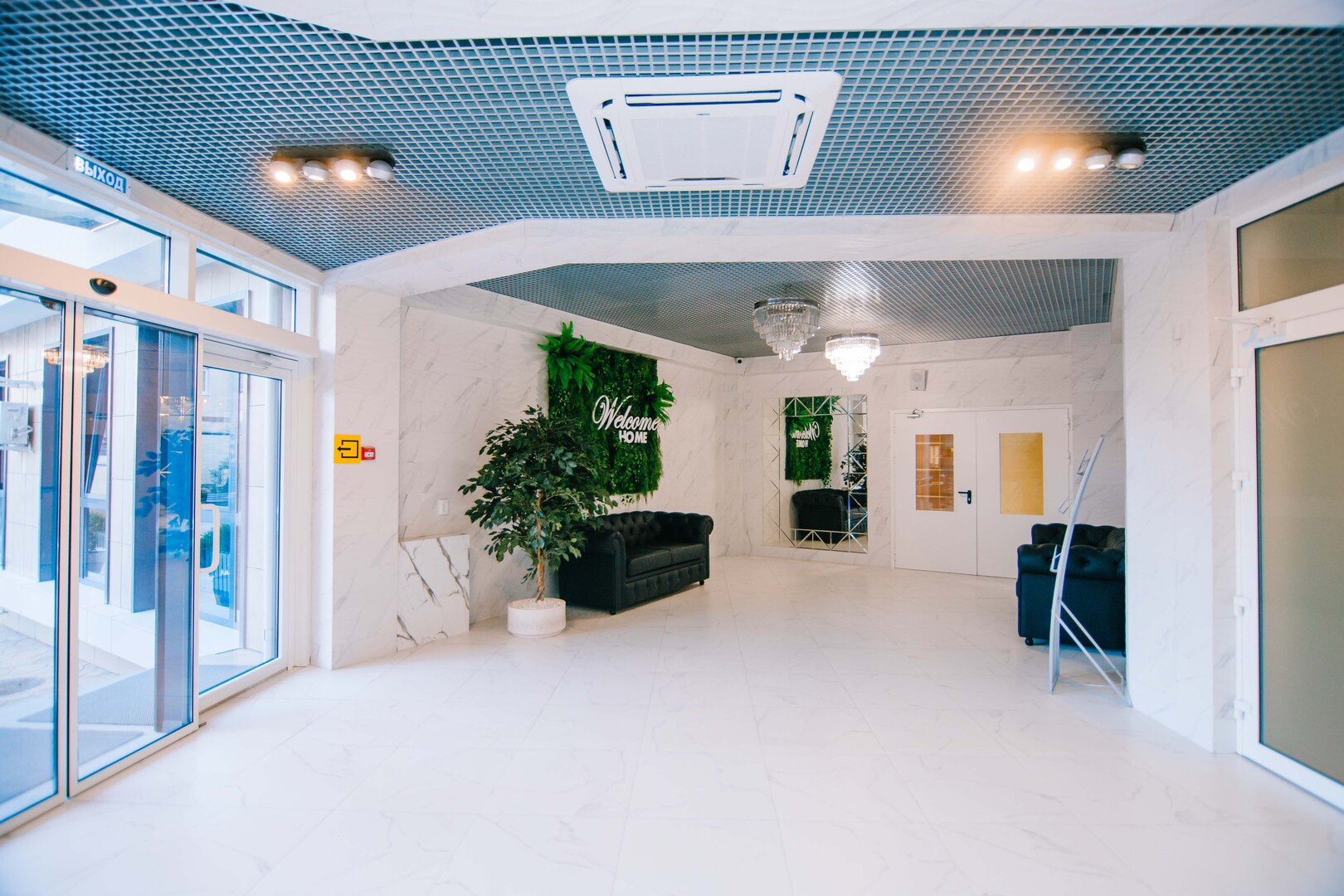 Апарт-отель «SeaRent Крымский» Сочи