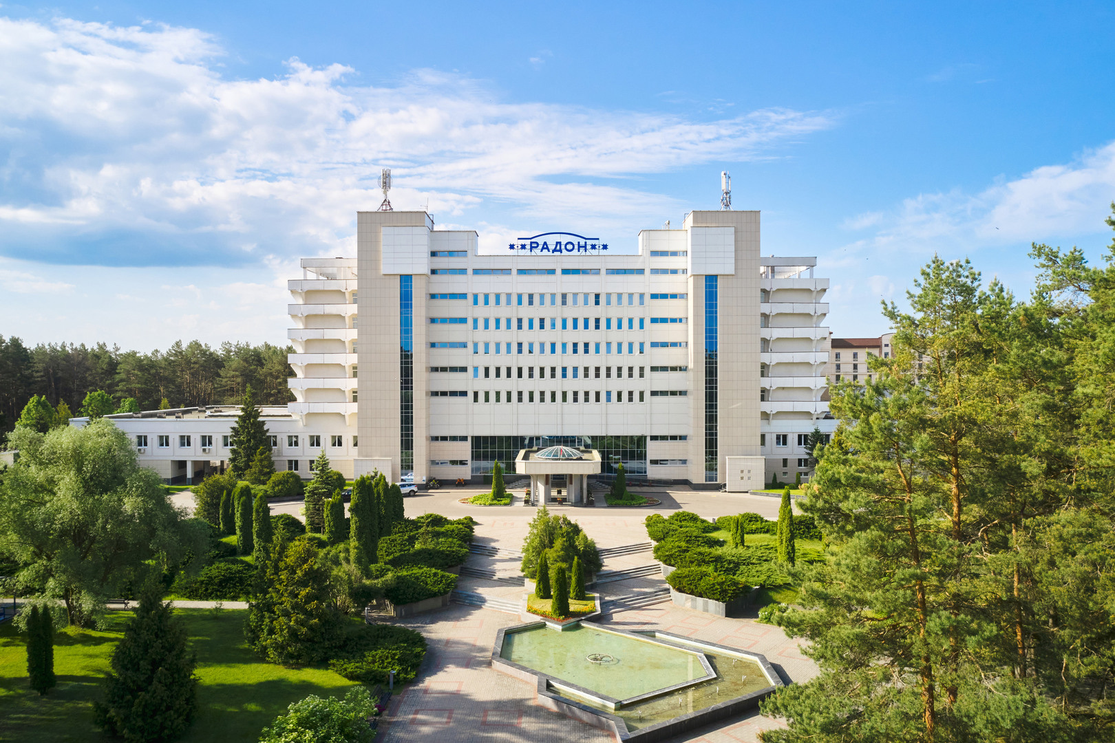 Санаторий «Радон» Боровики, Гродненская область