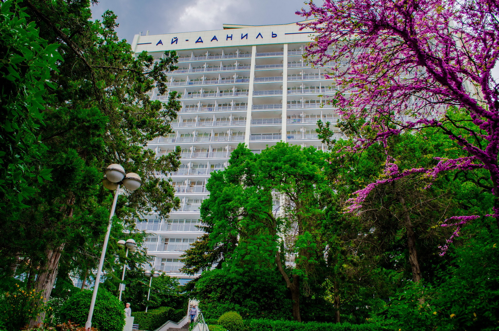 Санаторий «Ай-Даниль» Крым (Ялта)