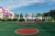 Отель «Fioleto Family Resort Miracleon» Анапа Отель «Fioleto Family Resort Miracleon» Анапа