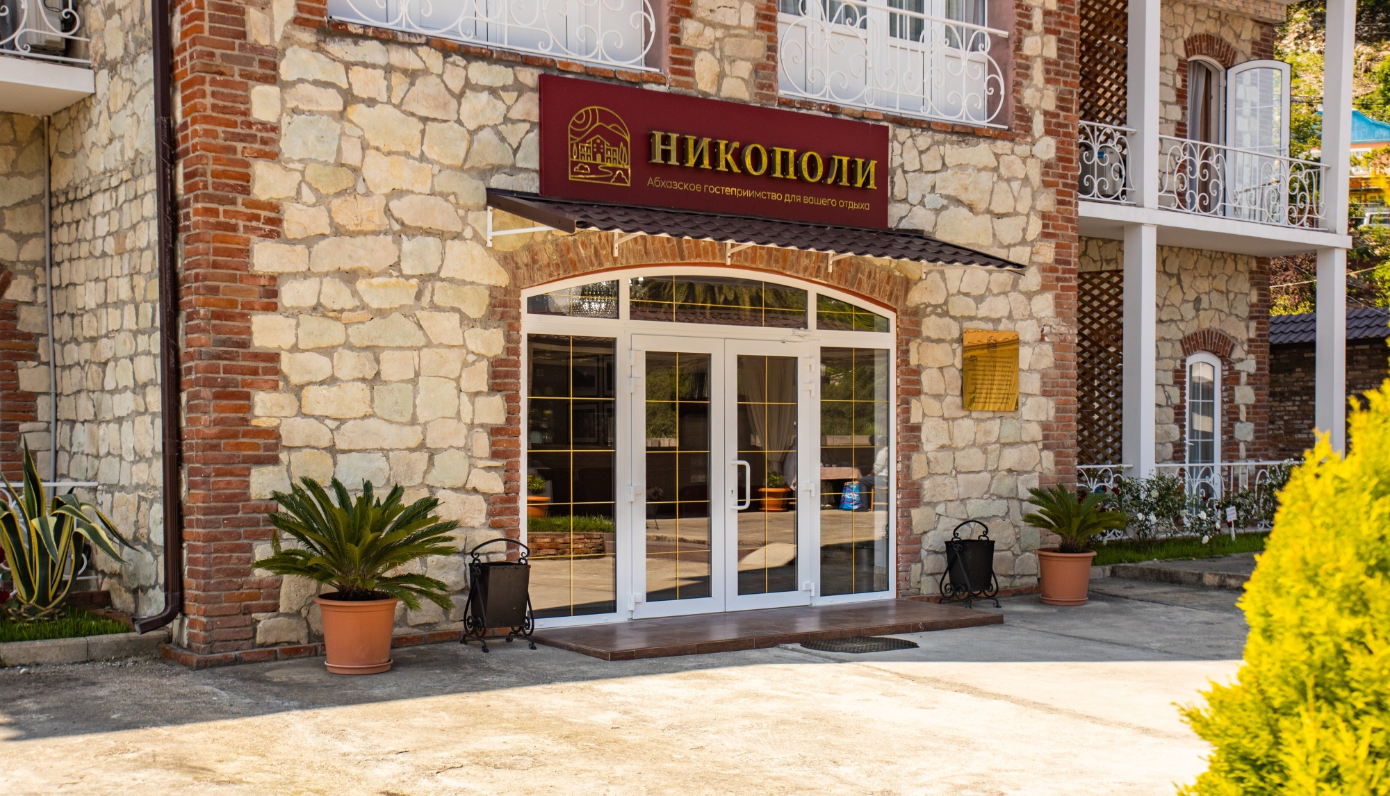 6f916e4b403530f4a94a22ed30333391.jpg 6f916e4b403530f4a94a22ed30333391.jpg