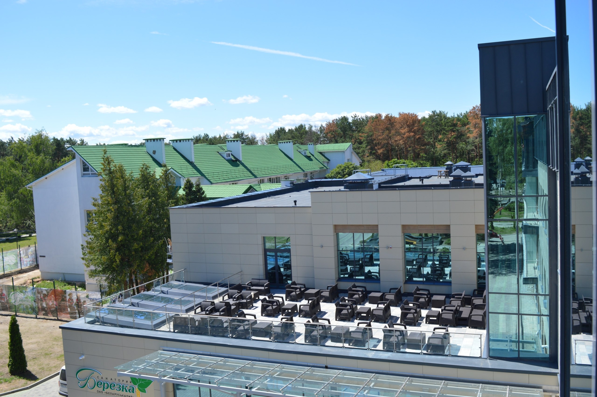 Санаторий «Березка» Белоруссия, Минская область