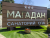 2f850d9ed4777ee3eed8cd0642205cbc.jpg