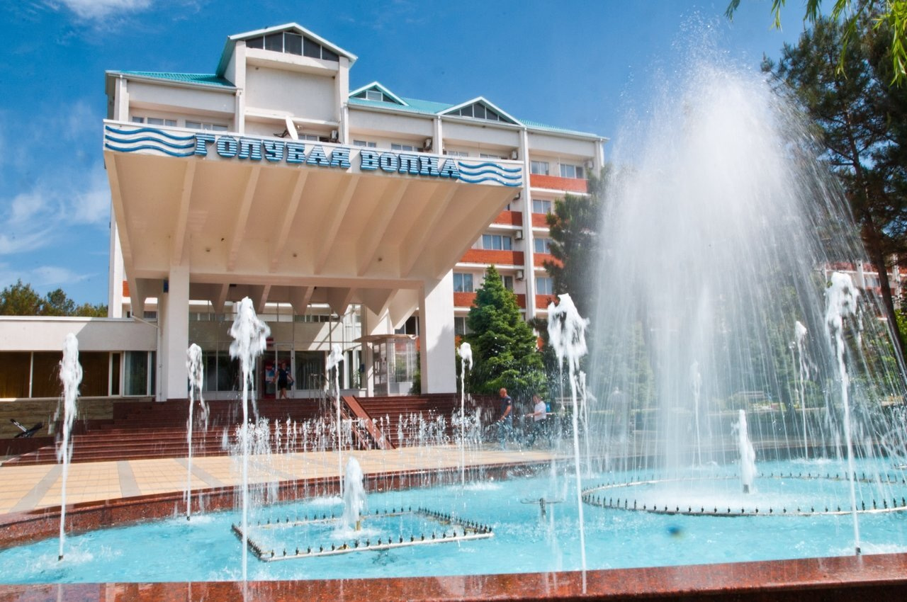 Санаторий «Голубая волна» Геленджик Санаторий «Голубая волна» Геленджик