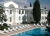 Отель «Вилла Слава» Крым (Алушта)