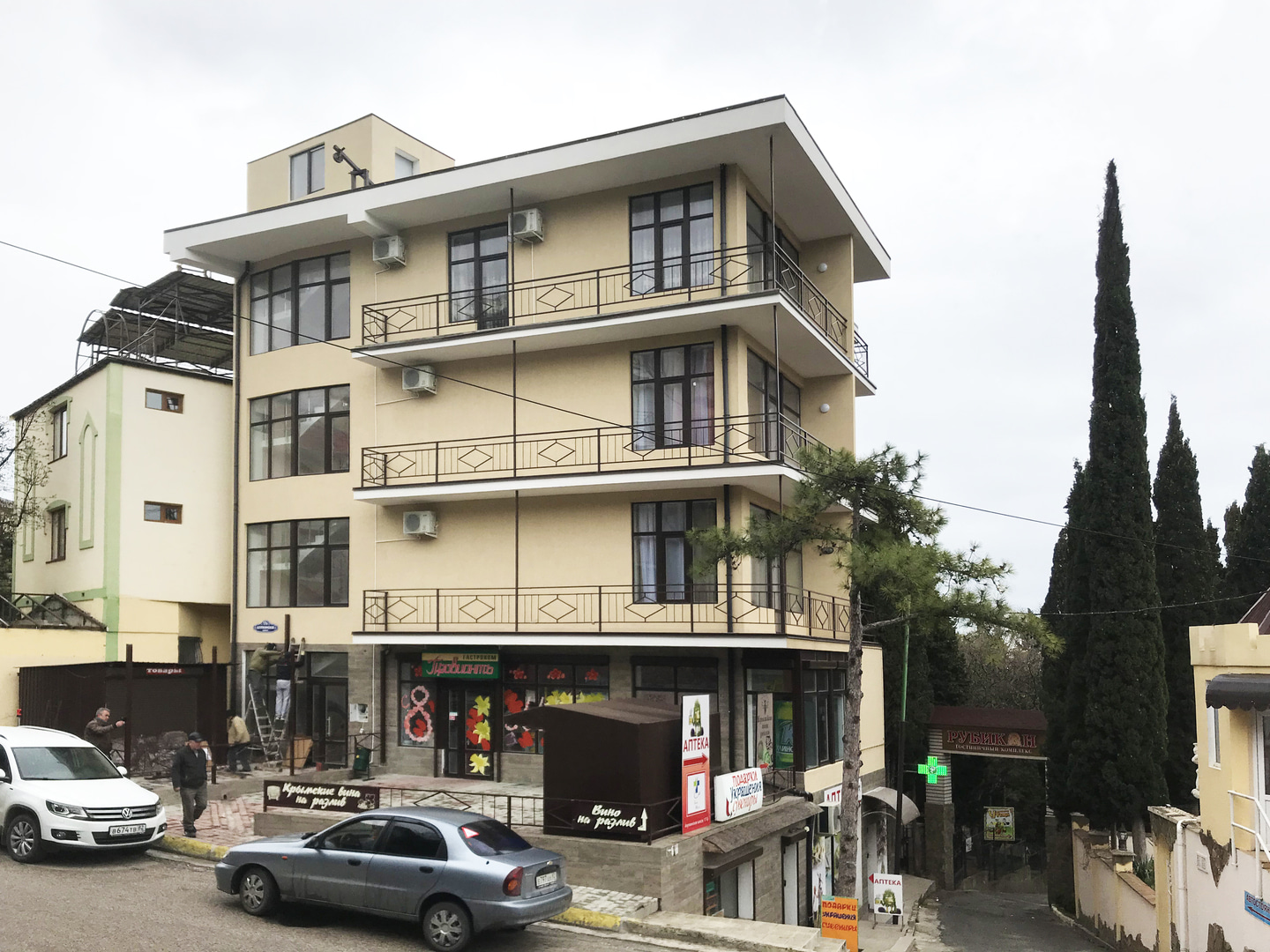 Апарт-отель Пальма Ялта (Гаспра)