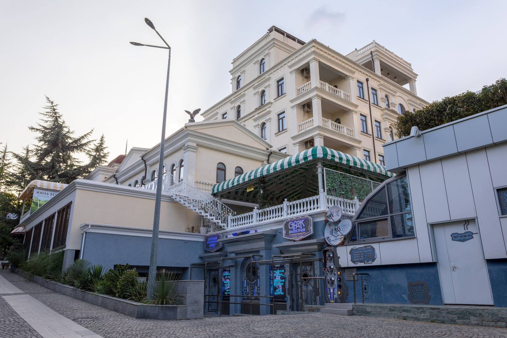 Мини-отель «Страж Империи» Крым (Алушта)