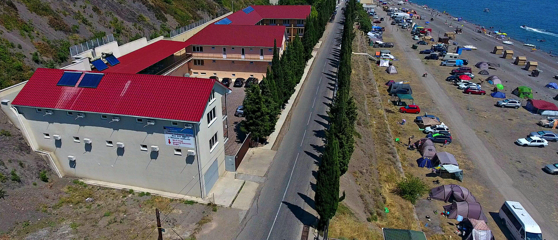 Гостевой дом «Вилла Солхат» Рыбачье, Крым