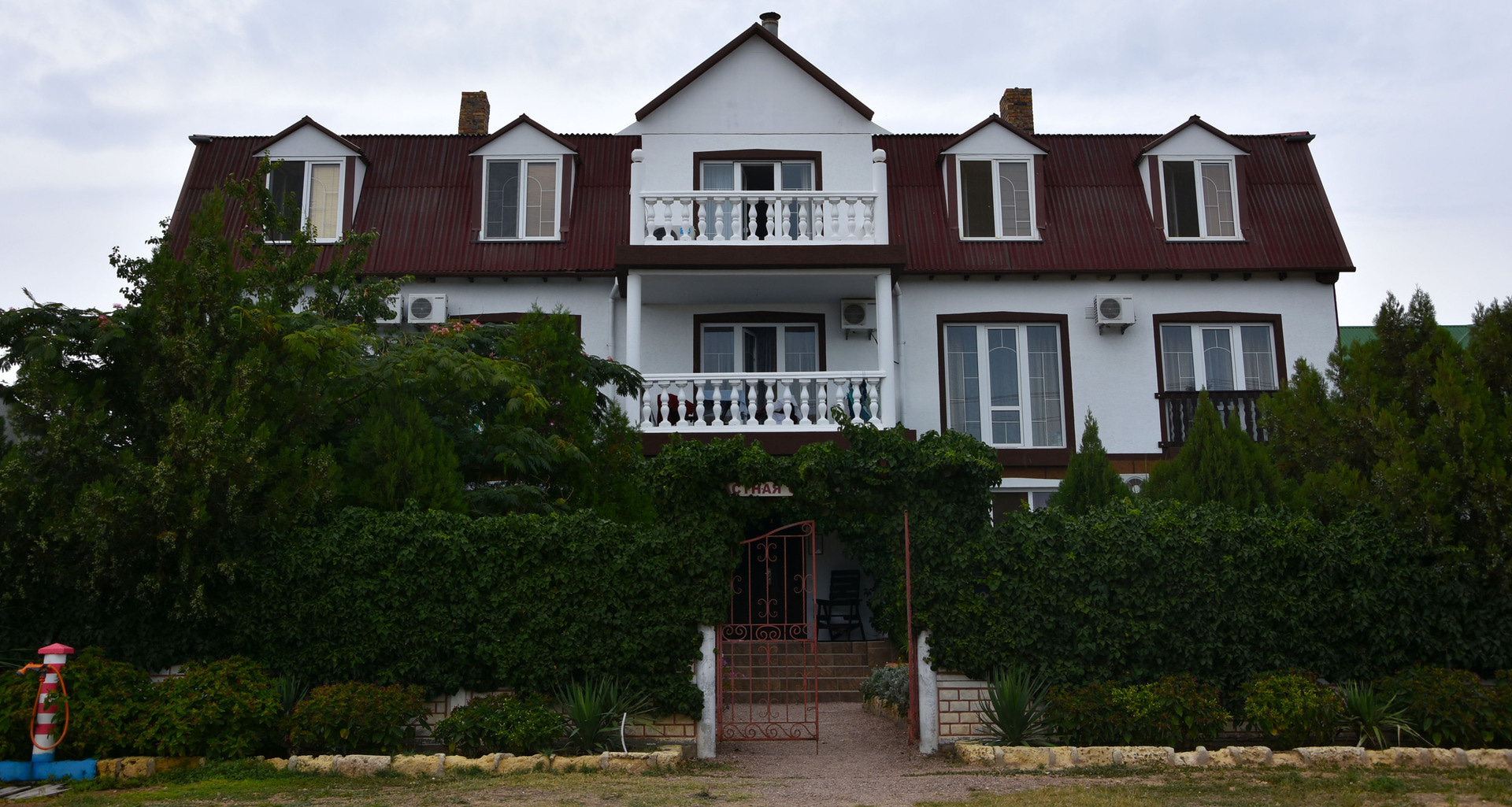 Гостевой дом «АтлантикА» Заозерное, Крым