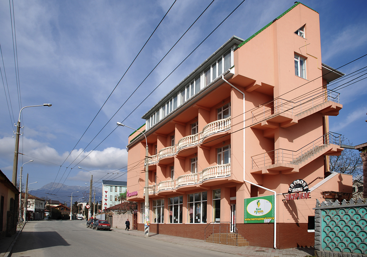 Гостиница «Фламинго» Крым (Алушта)