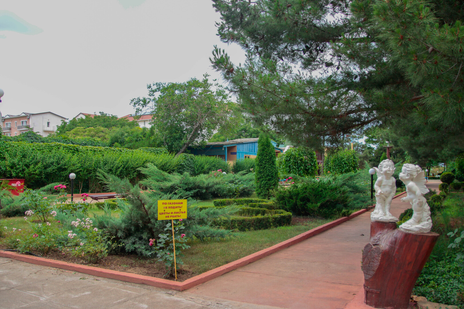 Пансионат «Авангард» Николаевка, Крым