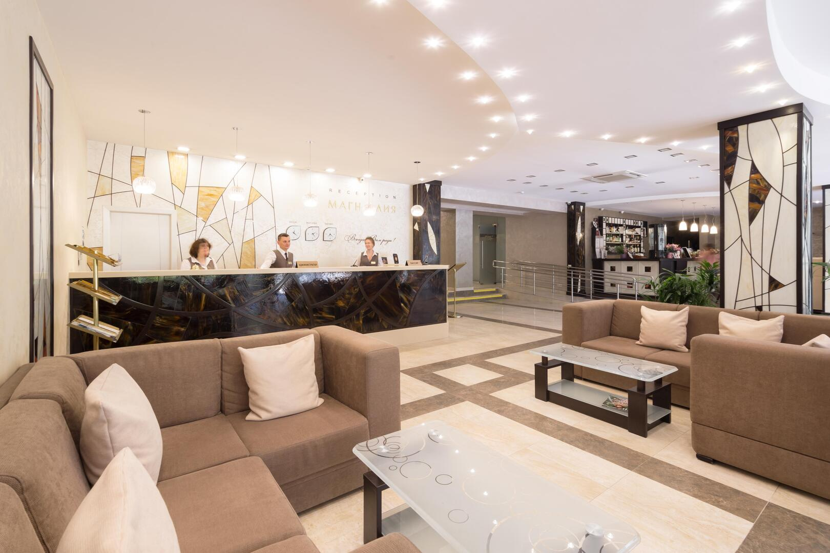 Отель «Магнолия» Сочи