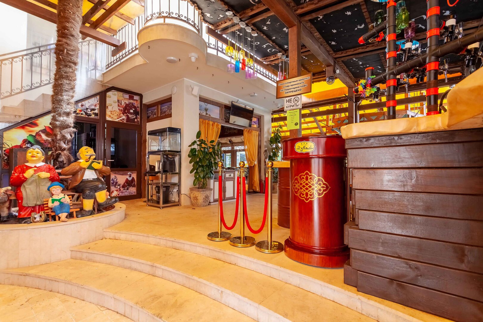 Отель «Дубай» Адлер