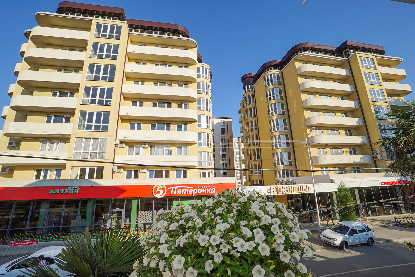 Апарт-отель «Близнецы» Адлер (Сочи)