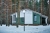 База отдыха «ECO VILLAGE» Ленинградская область