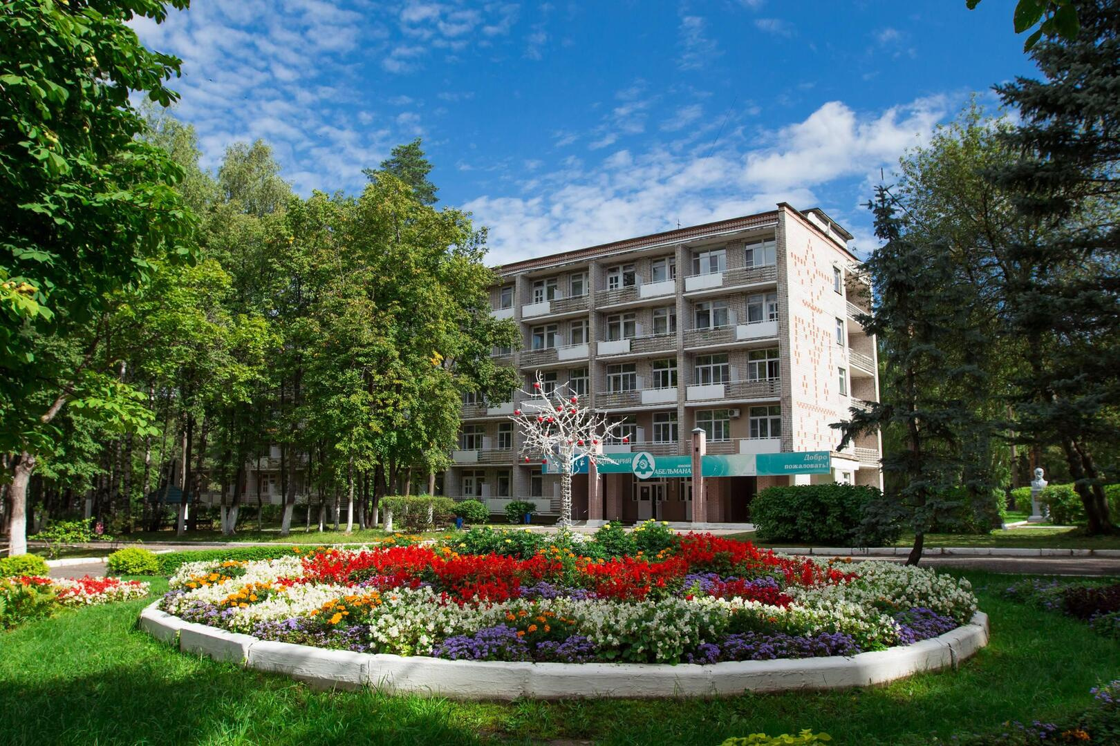 Санаторий «им. Абельмана» Владимирская область