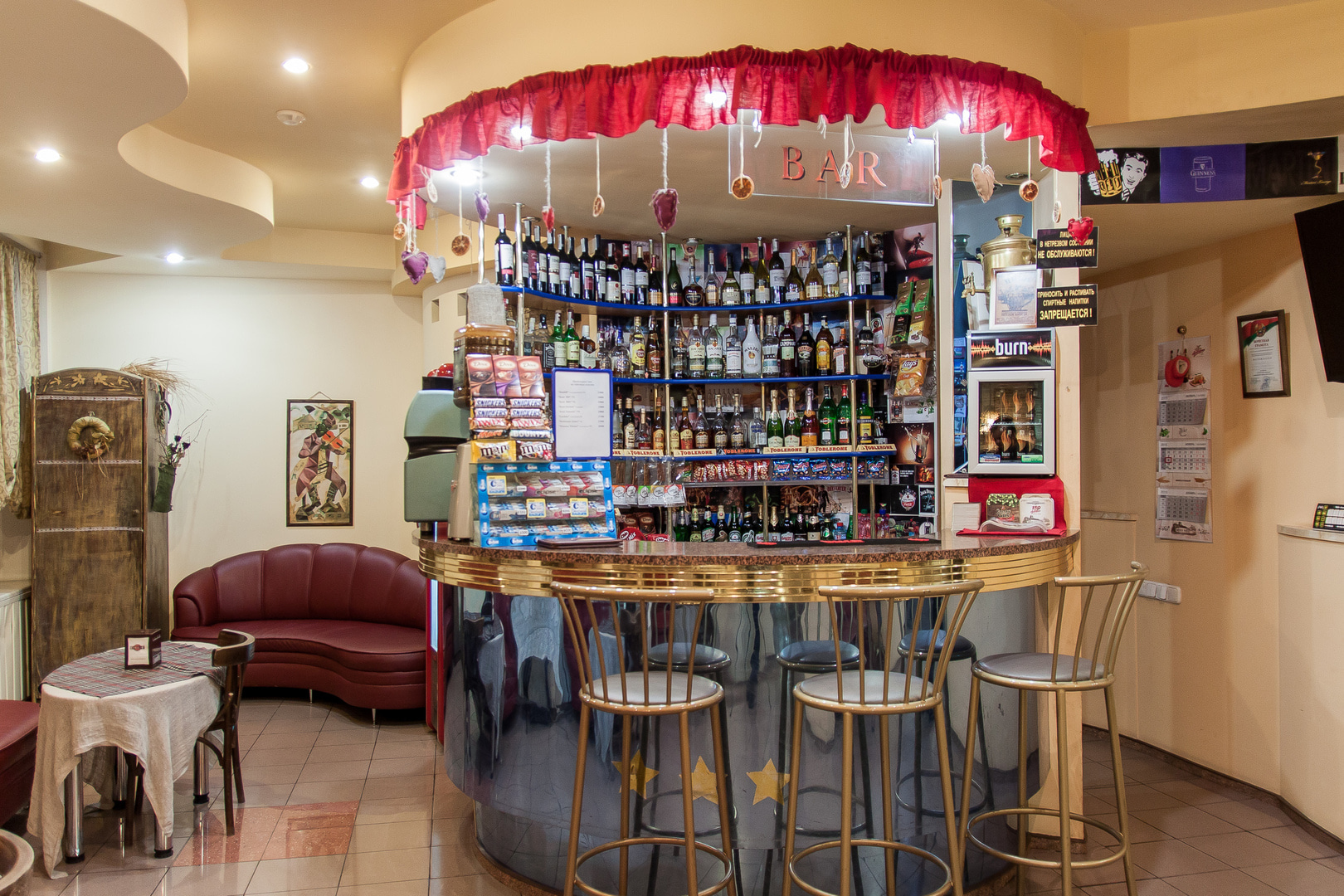 Отель «Эридан» Витебск, Белоруссия