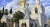 «Парк Отель» Крым (Ялта)