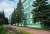Санаторий «Зеленая роща» Башкирия