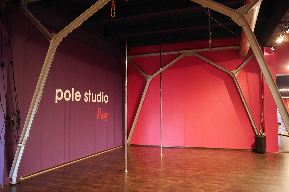 Pole dance студия