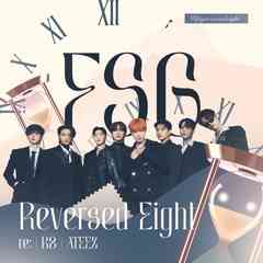 FSG Reversed Eight | re: | R8 | ATEEZ [Закрыта]