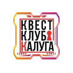 КВЕСТ КЛУБ КАЛУГА 8-919-035-3333