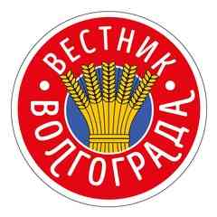 Сводки Волгограда