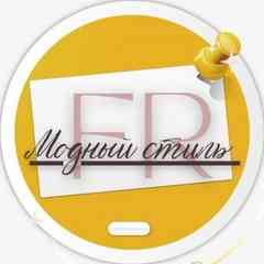 Интернет-магазин Модний-Стил 27-37