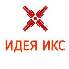 Аттракционы в Екатеринбурге/ Веселые старты