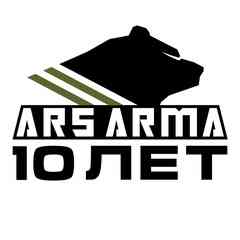 Ars Arma