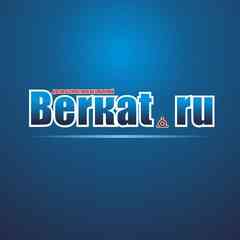 Беркат
