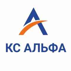 Квартиры от застройщика Недвижимость КС Альфа