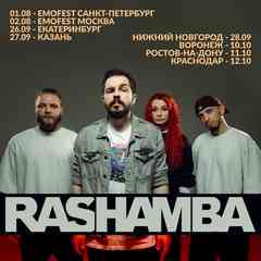 RASHAMBA Official Community